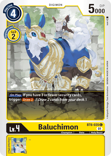 Image of Baluchimon