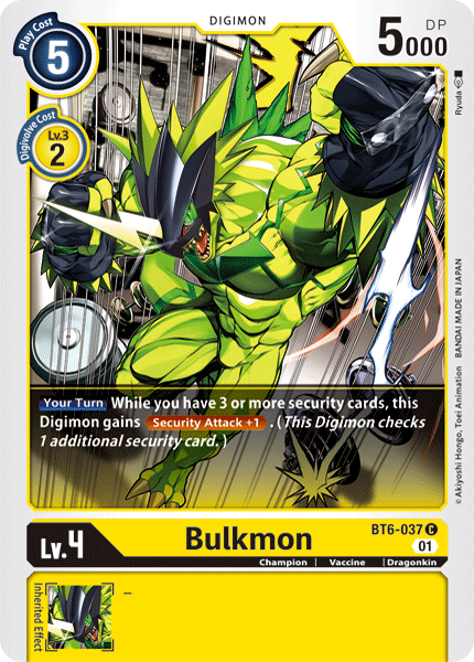Image of Bulkmon