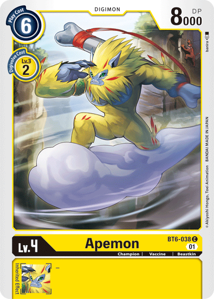 Image of Apemon