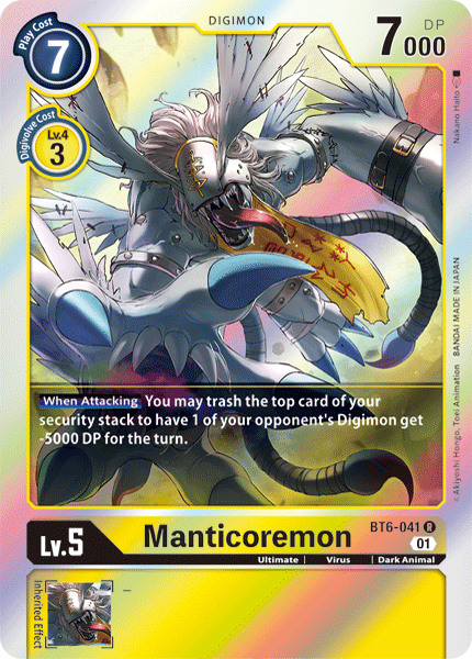 Image of Manticoremon