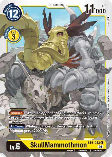 Image of SkullMammothmon