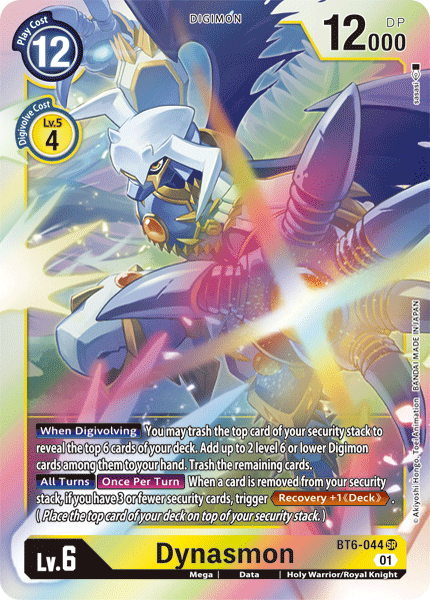 Image of Dynasmon