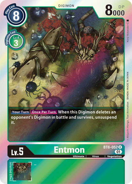 Image of Entmon