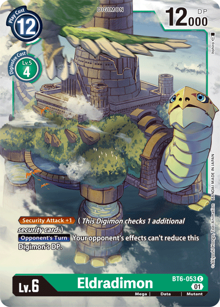 Image of Eldradimon