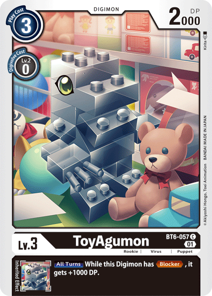 Image of ToyAgumon