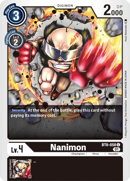 Image of Nanimon