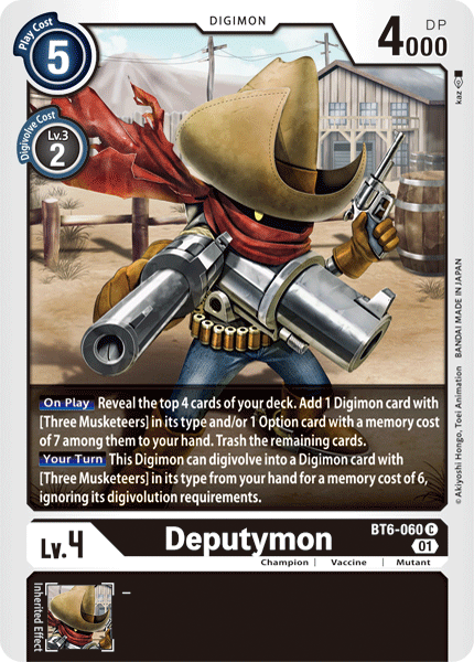 Image of Deputymon