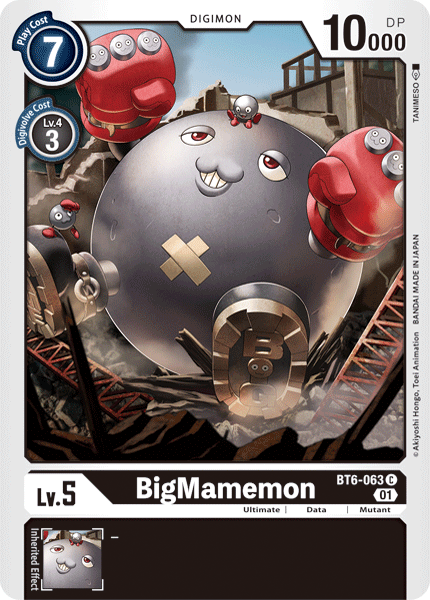 Image of BigMamemon
