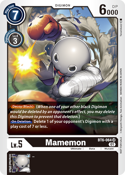 Image of Mamemon