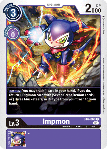 Image of Impmon