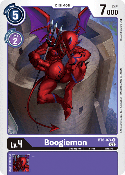 Image of Boogiemon