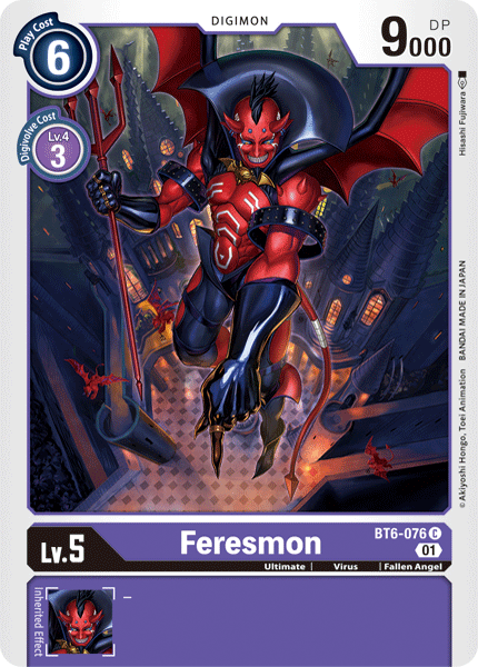 Image of Feresmon