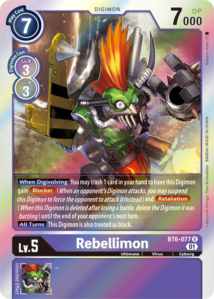 Image of Rebellimon
