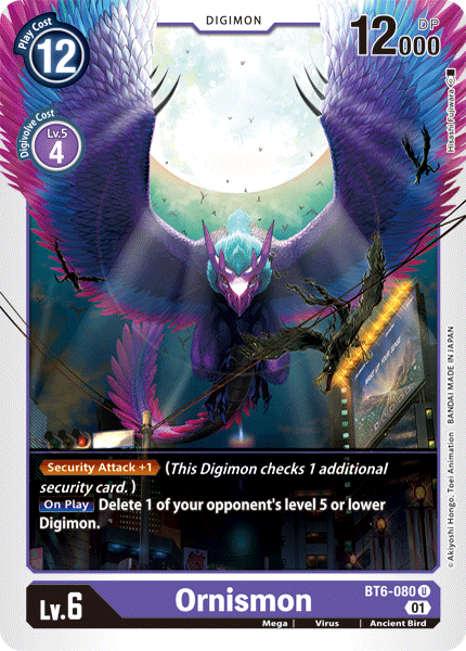 Image of Ornismon