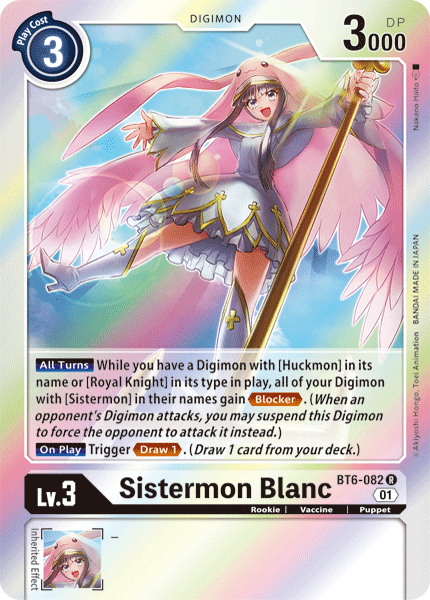 Card image for Sistermon Blanc