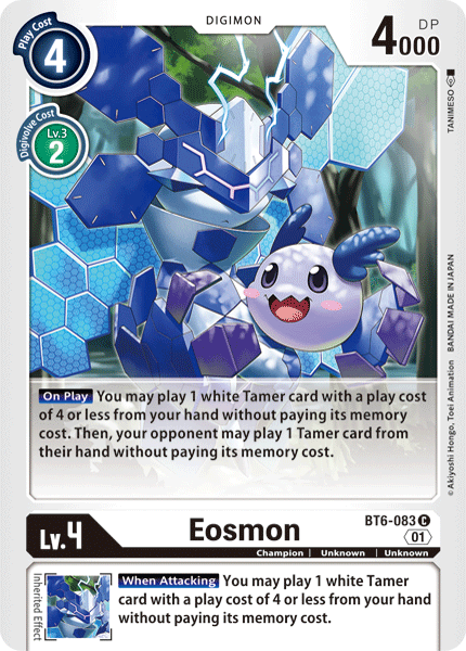 Image of Eosmon