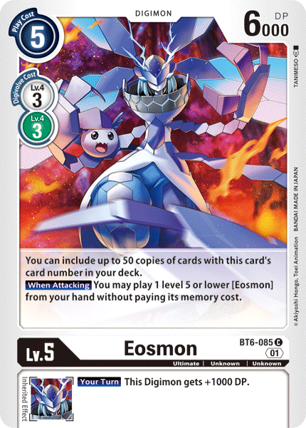 Image of Eosmon