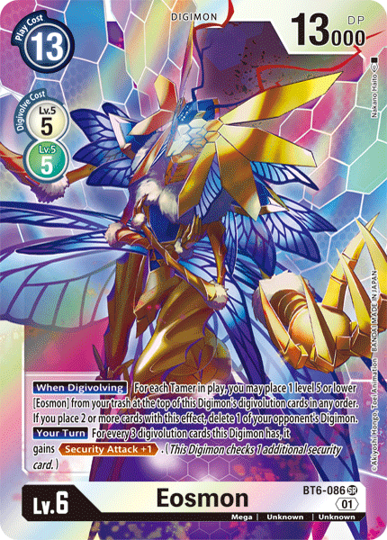 Image of Eosmon