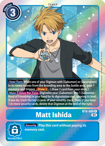 Image of Matt Ishida