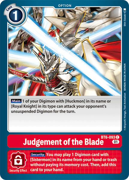 Image of Judgement of the Blade