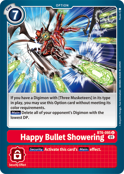 Image of Happy Bullet Showering