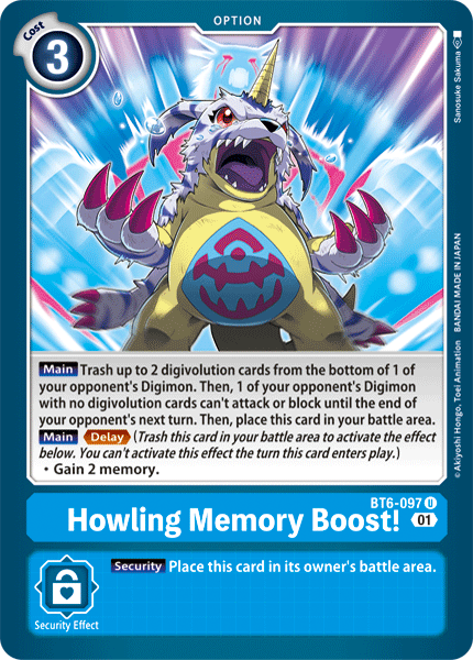 Image of Howling Memory Boost!