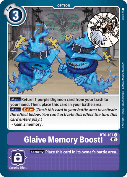 Image of Glaive Memory Boost!