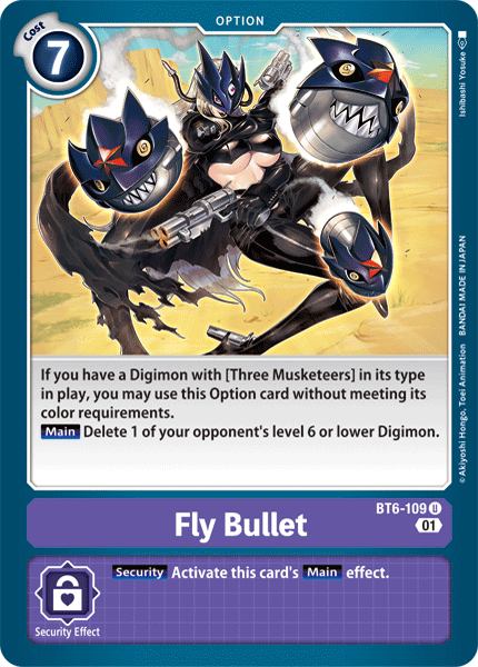 Image of Fly Bullet