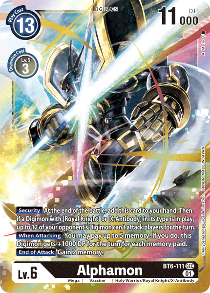 Image of Alphamon