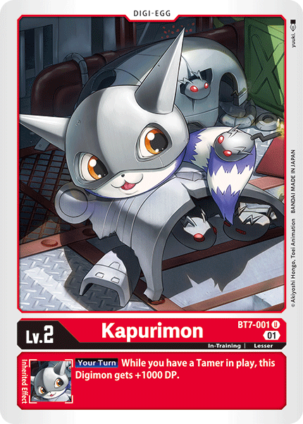 Image of Kapurimon