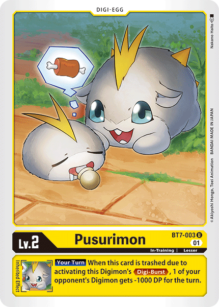 Image of Pusurimon