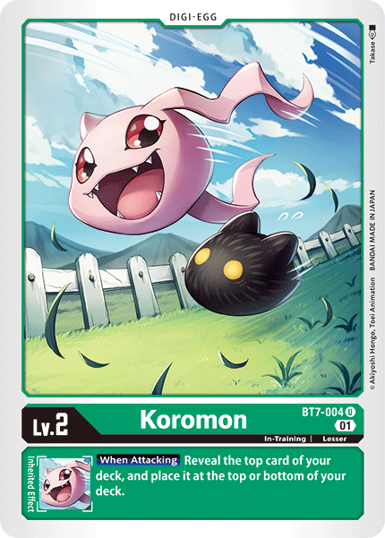 Image of Koromon