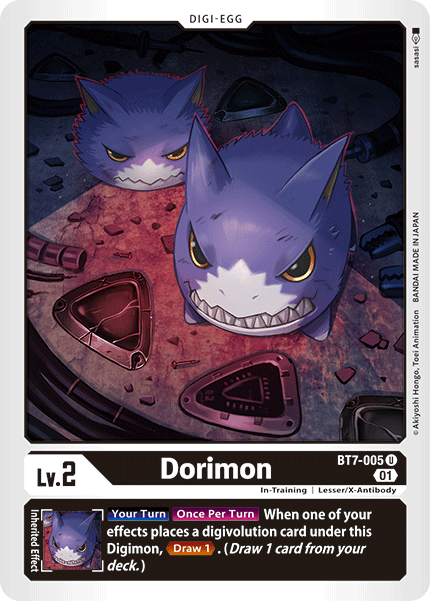 Image of Dorimon