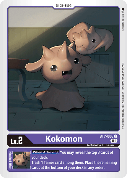 Image of Kokomon