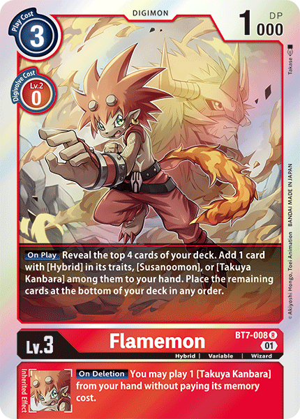 Image of Flamemon