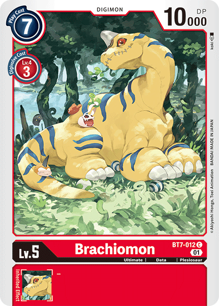 Image of Brachiomon