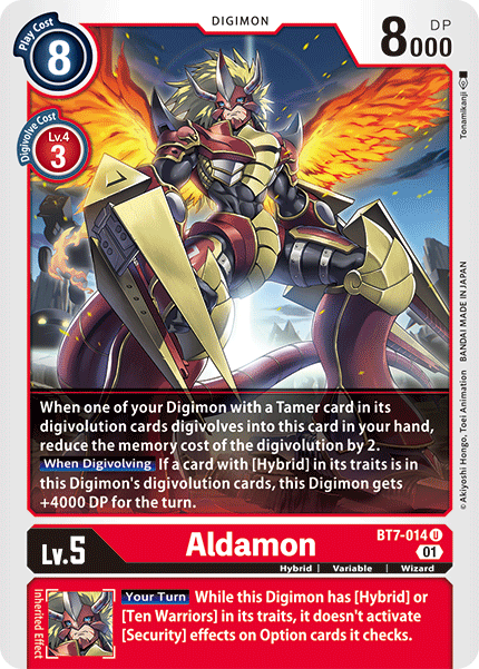 Image of Aldamon