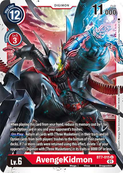 Image of AvengeKidmon