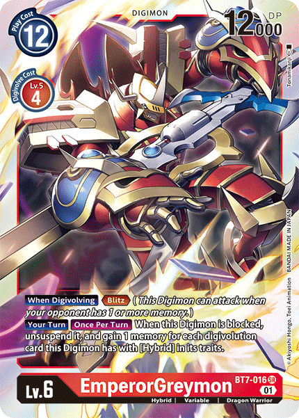 Card image for EmperorGreymon