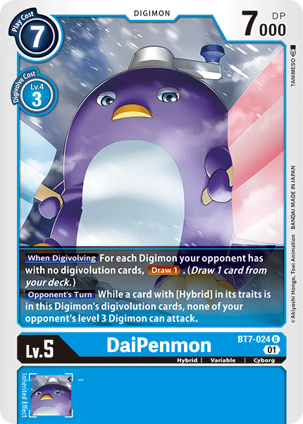 Image of DaiPenmon