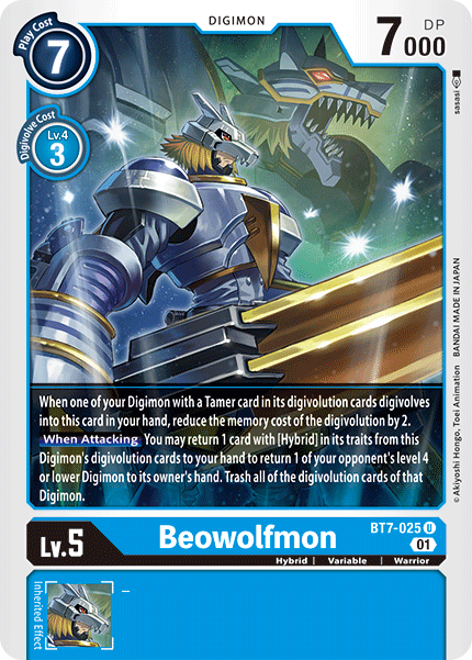 Image of Beowolfmon