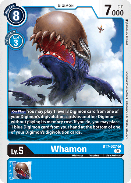 Image of Whamon