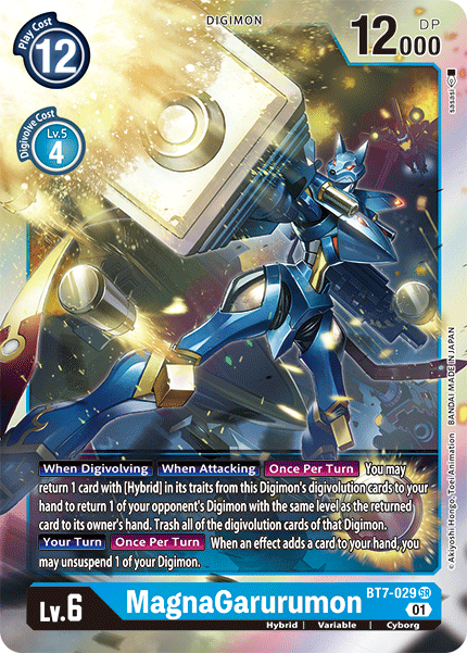 Image of MagnaGarurumon