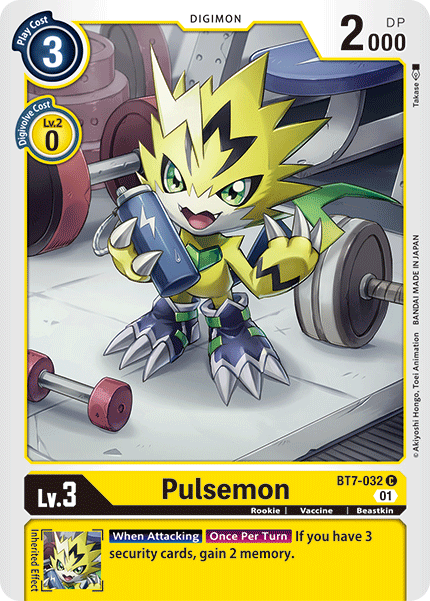Image of Pulsemon