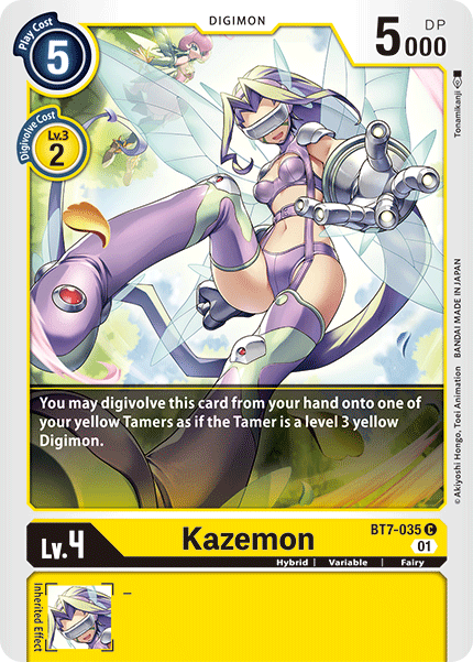 Image of Kazemon