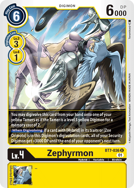 Image of Zephyrmon