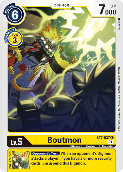 Image of Boutmon