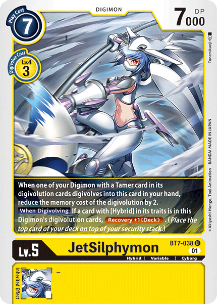 Image of JetSilphymon