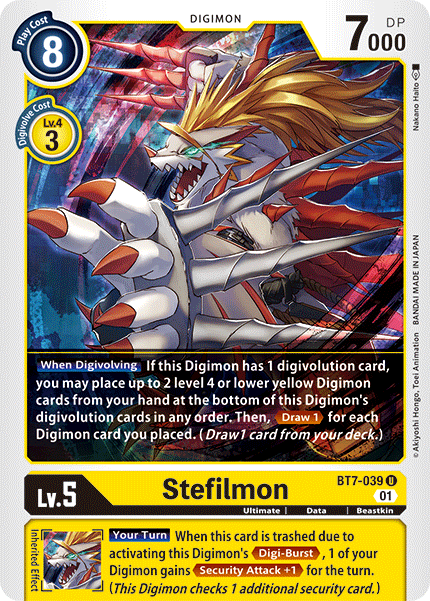 Image of Stefilmon