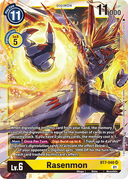 Image of Rasenmon